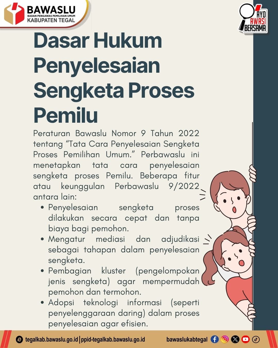 Dasar Hukum Penyelesaian Sengketa Proses Pemilu: Peraturan Bawaslu Nomor 9 Tahun 2022