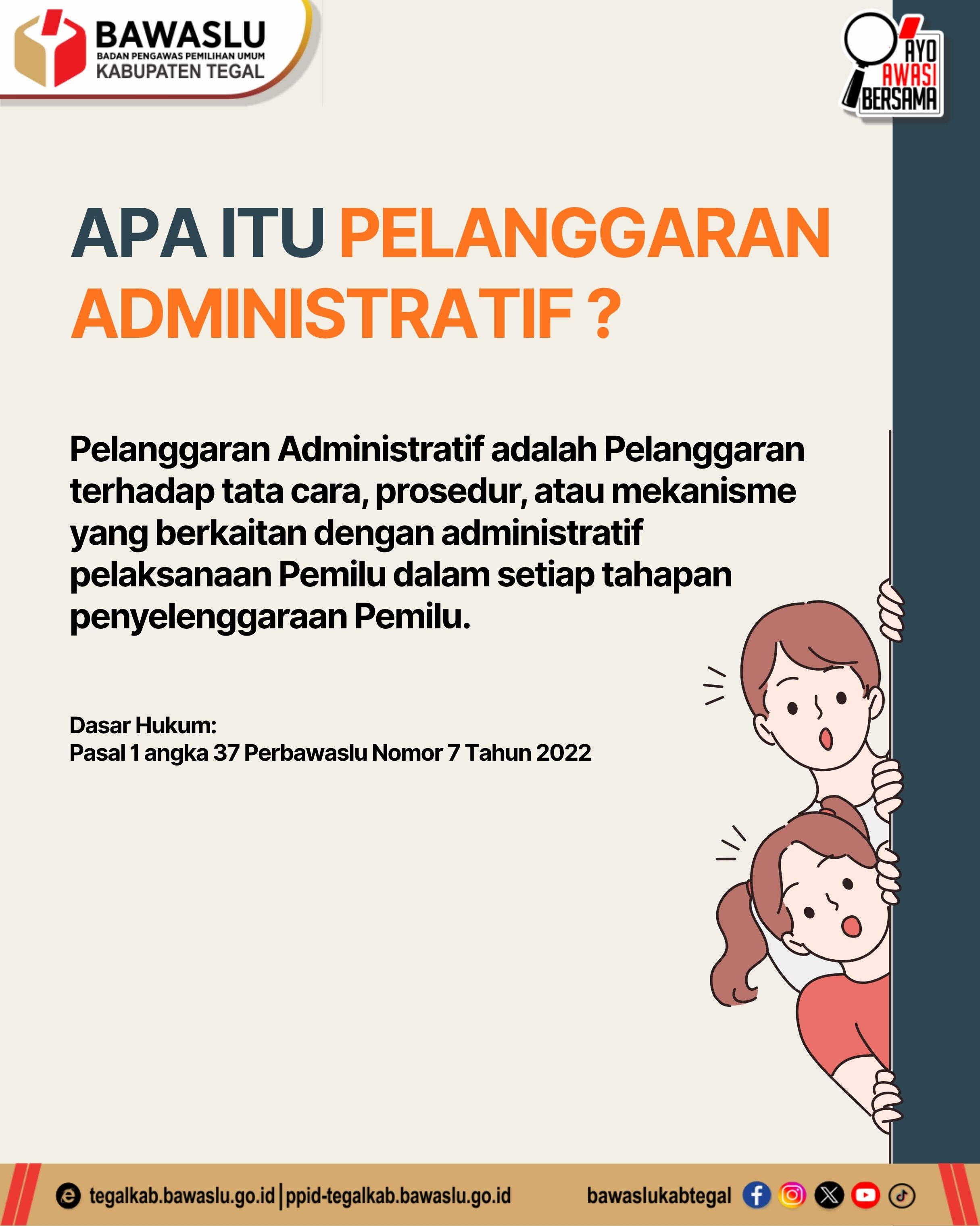 Pelanggaran Administratif dalam Pemilu