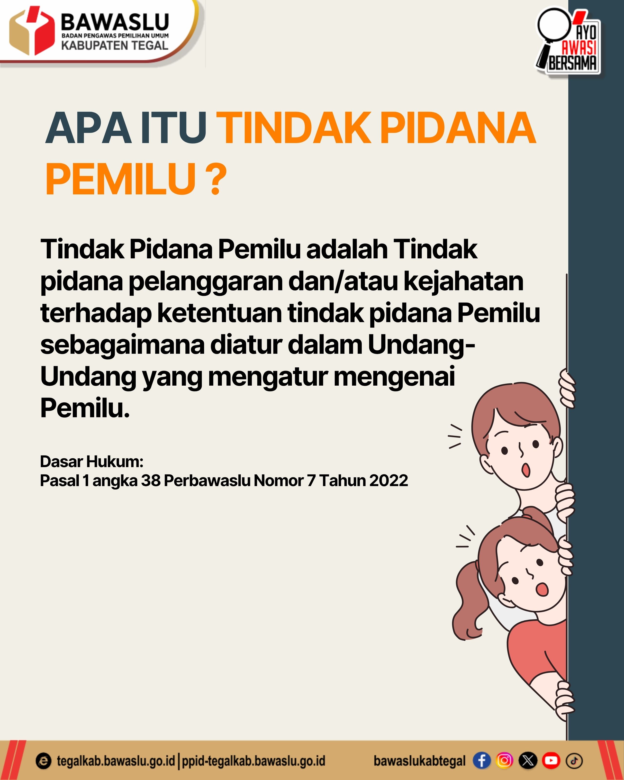Mengenal Tindak Pidana Pemilu