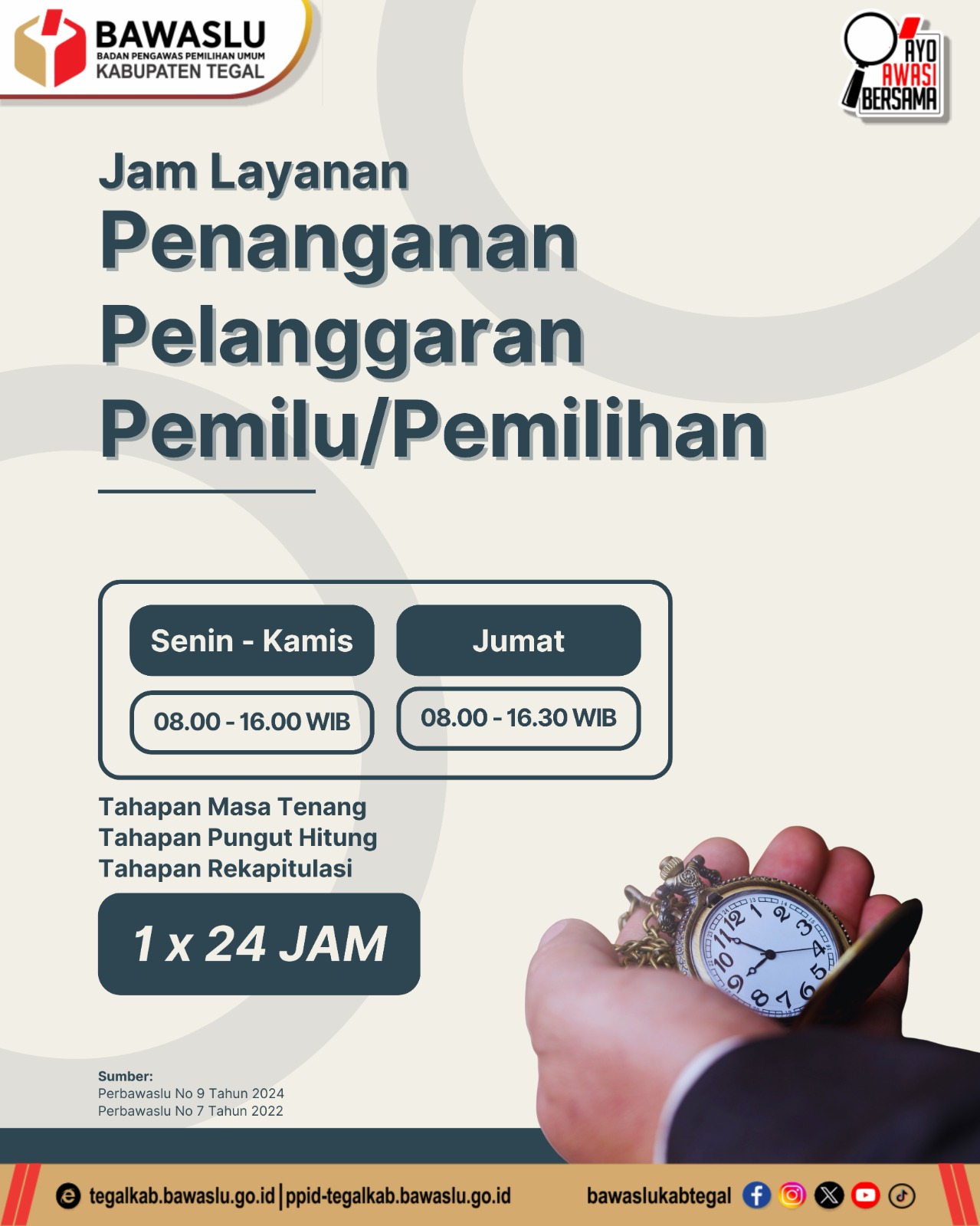 Bawaslu Kabupaten Tegal Siaga 24 Jam! Layanan Penanganan Pelanggaran Pemilu Tetap Jalan Saat Masa Kritis