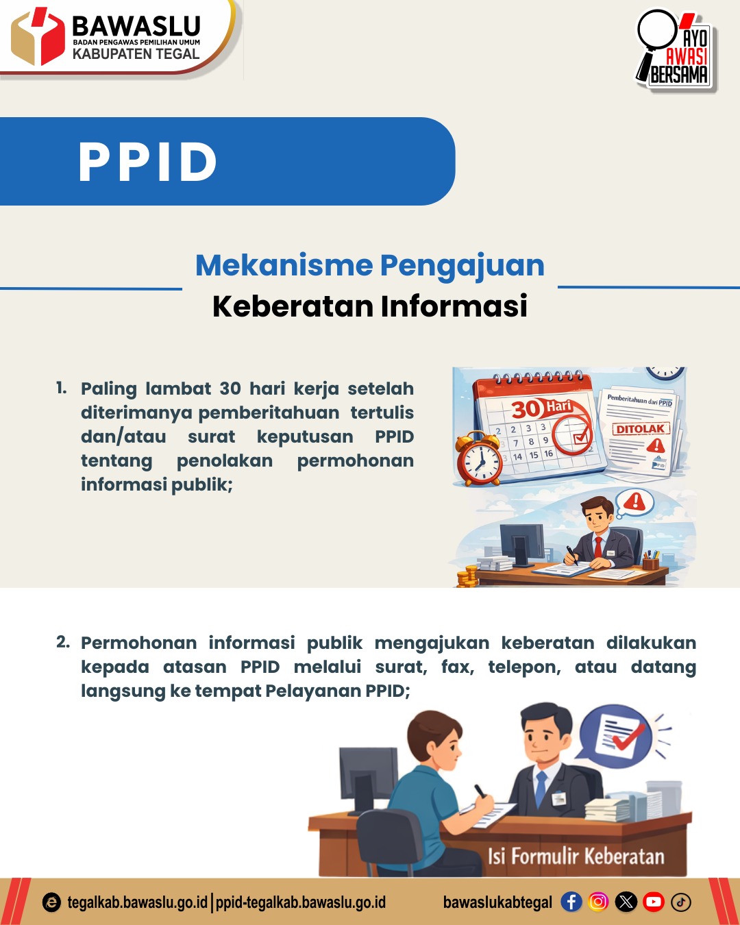 Kenali Mekanisme Keberatan Informasi Publik di Bawaslu Kabupaten Tegal