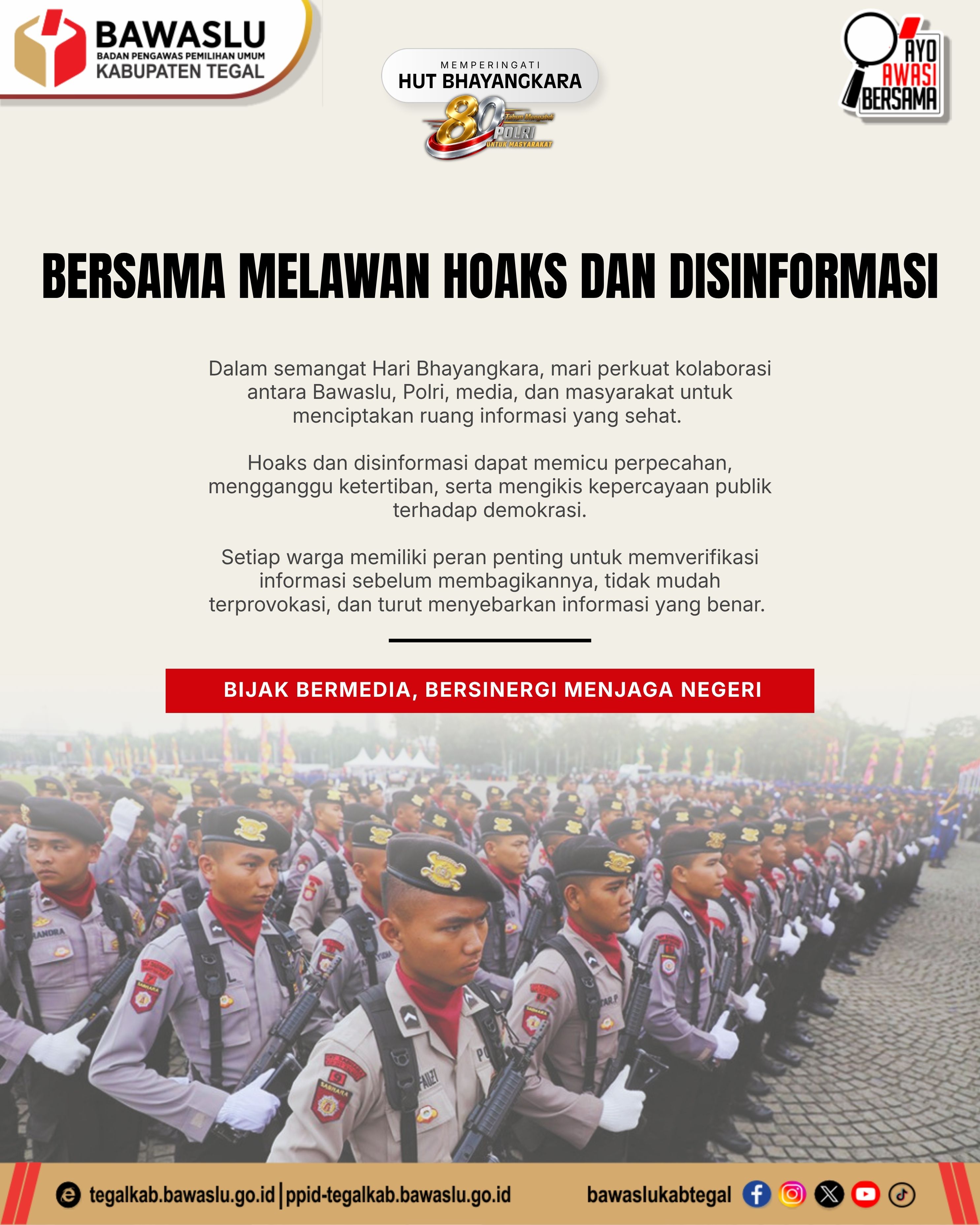 Bawaslu Kabupaten Tegal Ajak Masyarakat Bijak Bermedia Melalui Konten Edukasi Anti Disinformasi