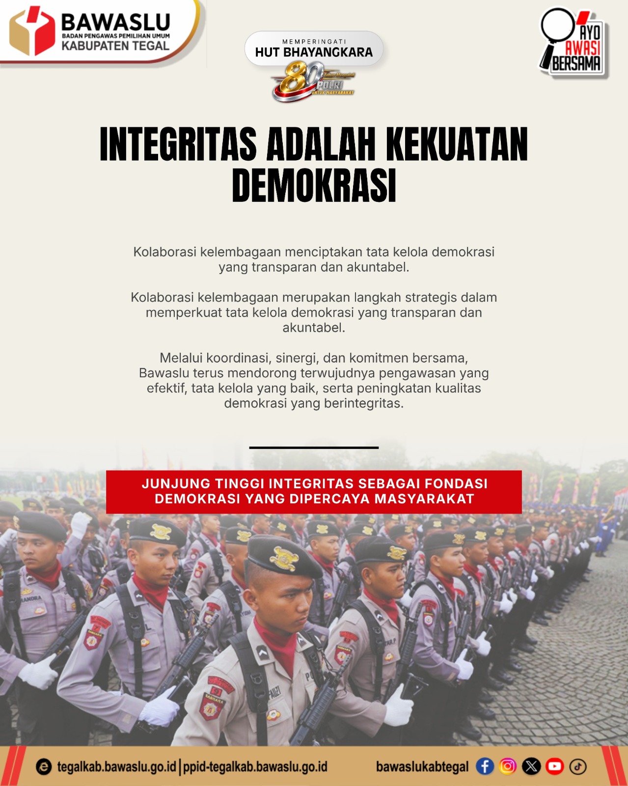 Perkuat Integritas dan Kolaborasi, Bawaslu Kabupaten Tegal Sosialisasikan Kebijakan Kelembagaan