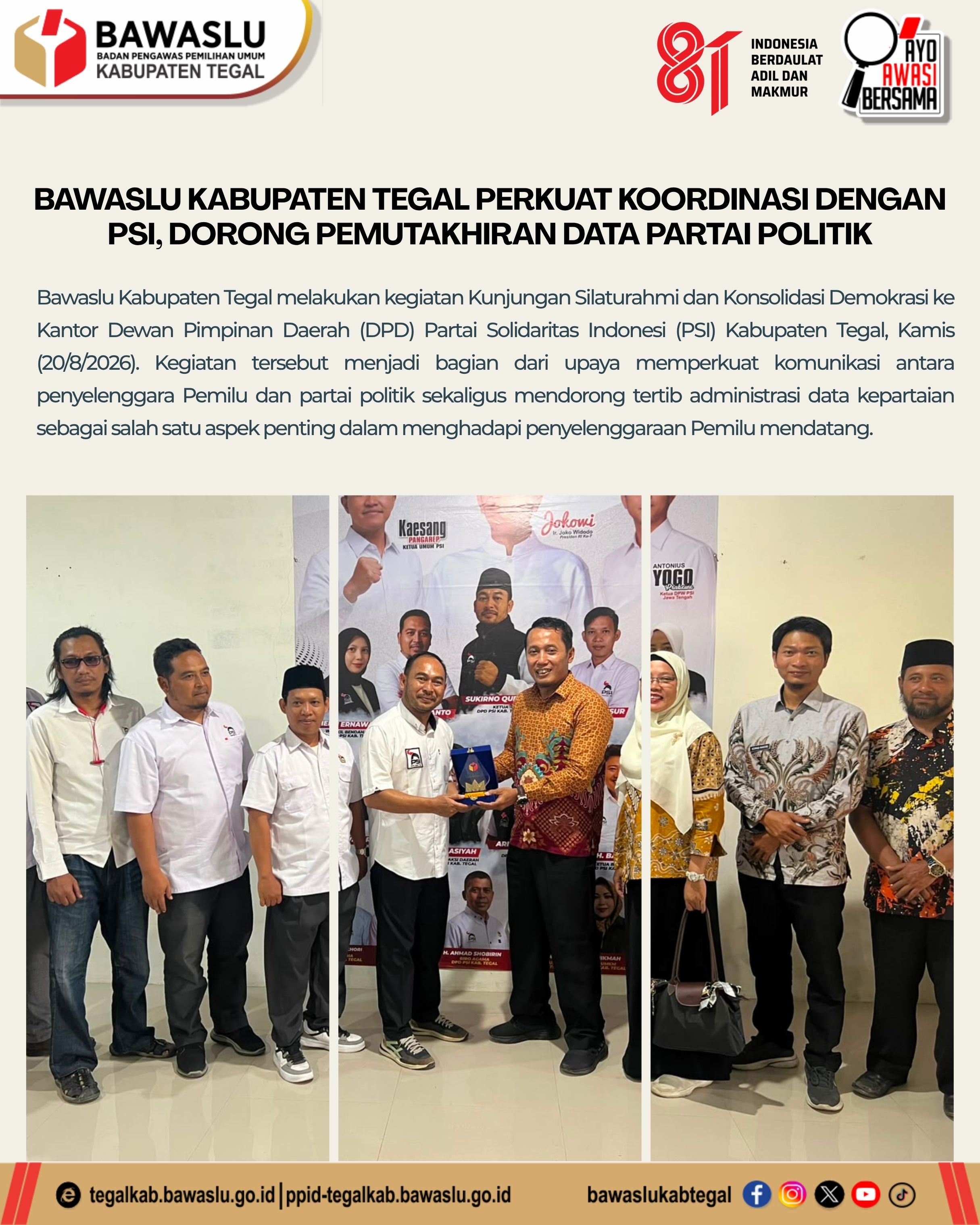 Bawaslu Kabupaten Tegal Perkuat Koordinasi dengan PSI, Dorong Pemutakhiran Data Partai Politik