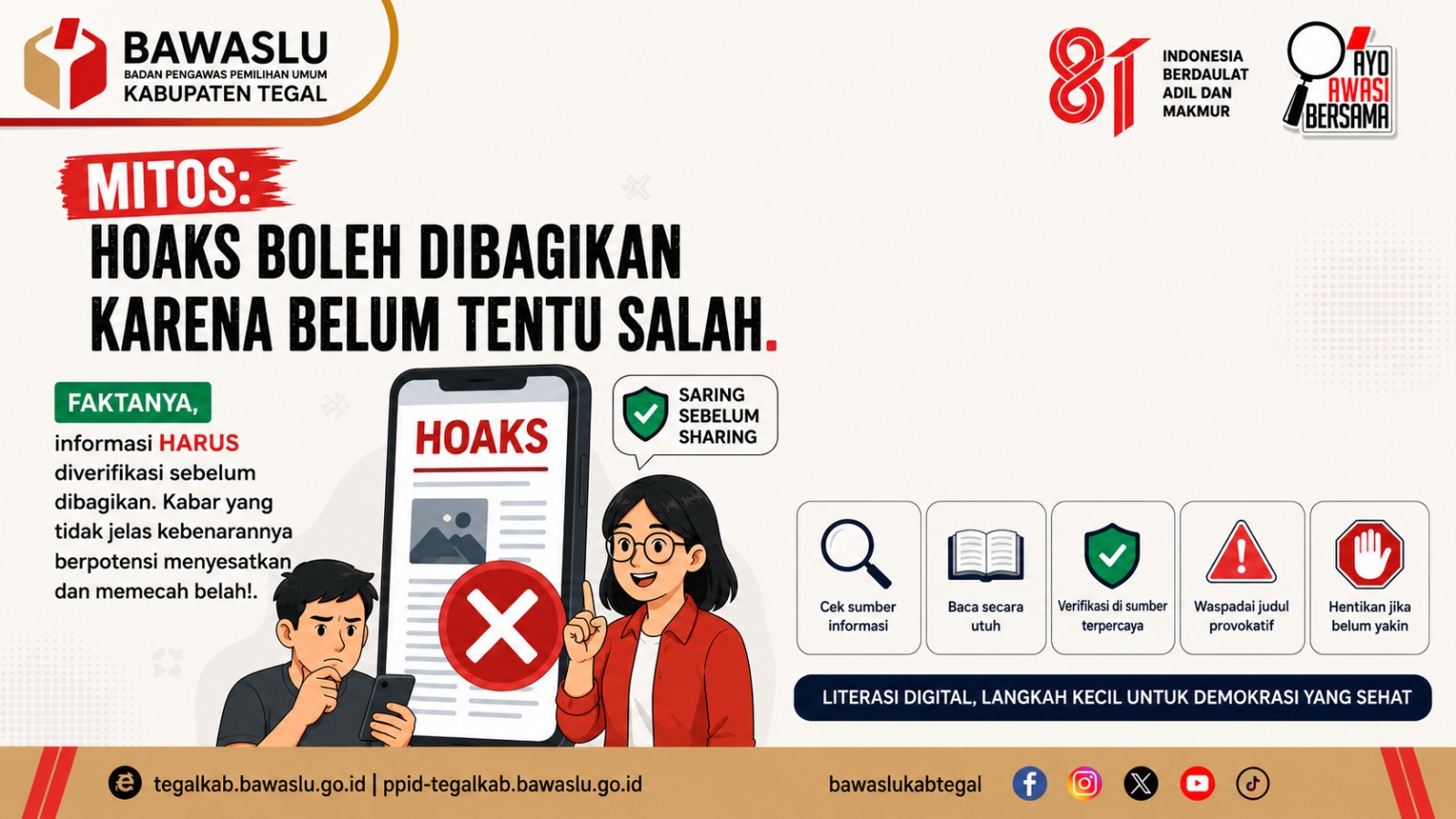 Bawaslu Kabupaten Tegal Ajak Masyarakat Bijak Bermedia Sosial: Verifikasi Informasi Sebelum Membagikannya