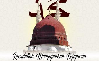 Rasulullah Mengajarkan Kejujuran: Demokrasi Membutuhkan Integritas