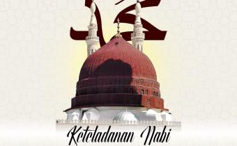 Keteladanan Nabi: Inspirasi Pengawasan Pemilu yang Berintegritas