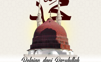 Belajar dari Rasulullah: Jujur, Amanah, dan Adil dalam Mengawal Demokrasi
